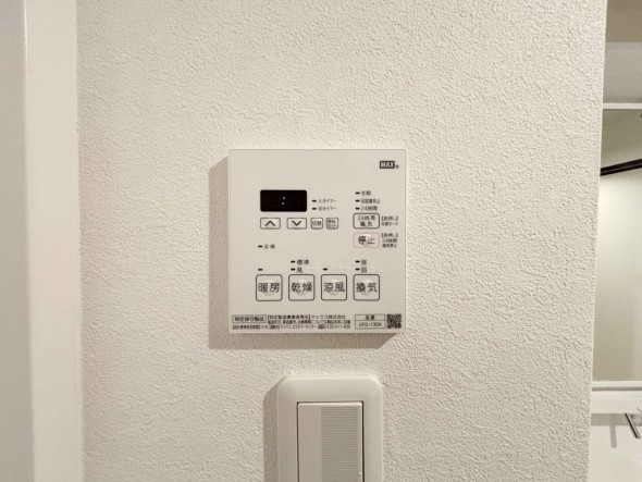 浴室乾燥機リモコン