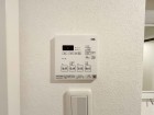 浴室乾燥機リモコン