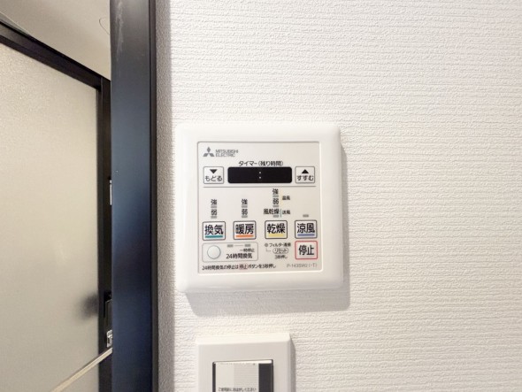 浴室乾燥機リモコン