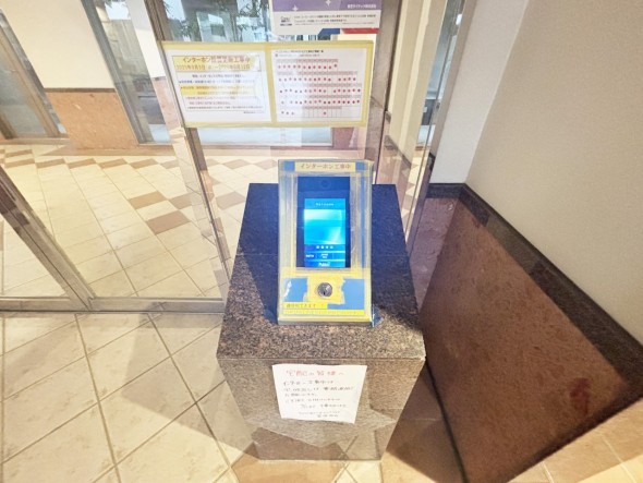 オートロック付き、セキュリティー面も安心