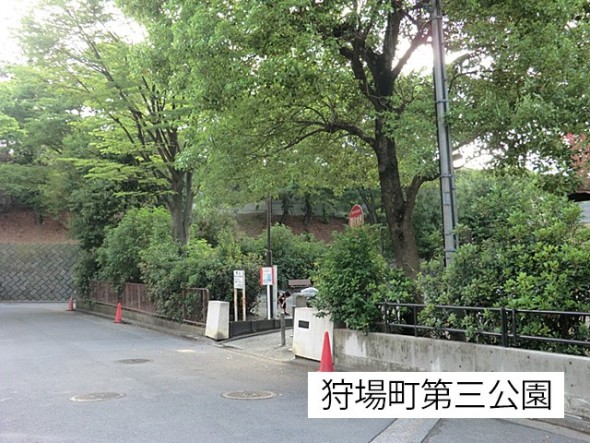 公園 200m 狩場町第三公園
