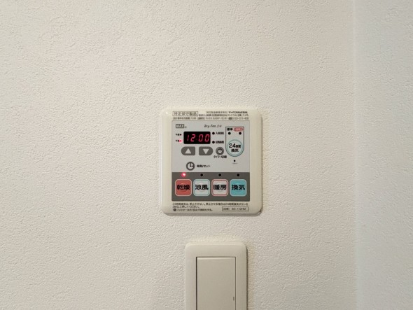 浴室乾燥機