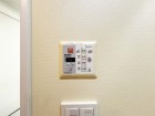浴室乾燥機リモコン
