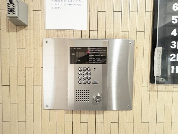 オートロック付き、セキュリティー面も安心