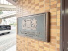 マンションプレート