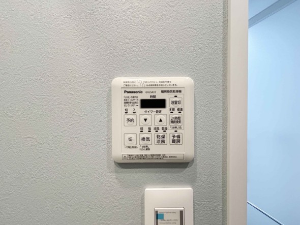 浴室乾燥機リモコン