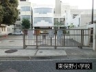 小学校 450m 東俣野小学校