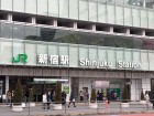 駅 550m JR新宿駅