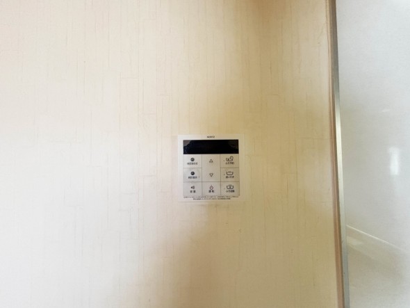 給湯器リモコン