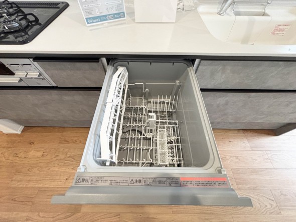 食洗機付き。家事の手助けとして。