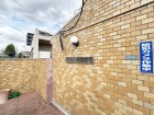 マンションプレート