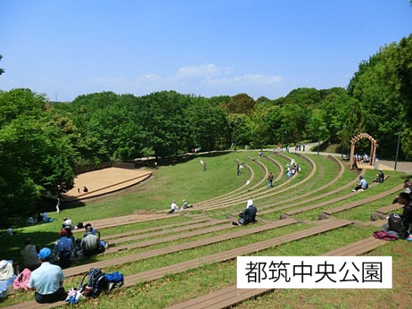 公園 70m 都筑中央公園