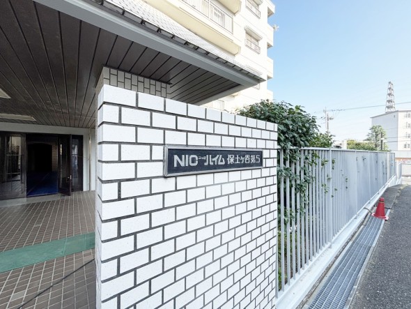 マンションプレート