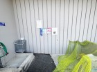 ゴミ置場