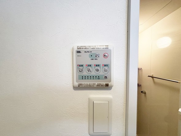 浴室乾燥機リモコン