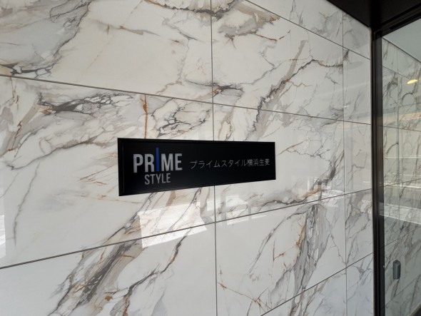 マンションプレート