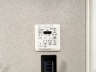 浴室乾燥機リモコン