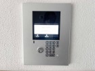 オートロック付き、セキュリティー面も安心