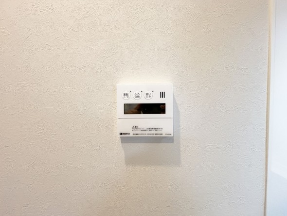 給湯器リモコン