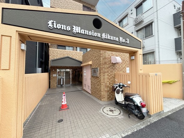 ここから始まる「日常」はご家族にとって大切で貴重な時間。少しでも豊かに、少しでも快適に。