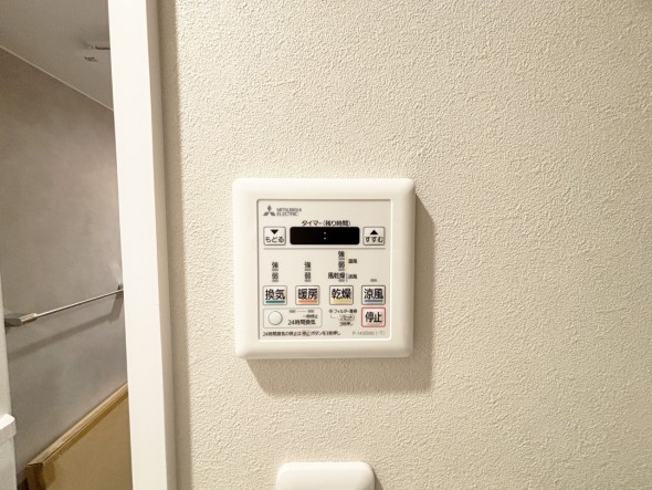 浴室乾燥機リモコン