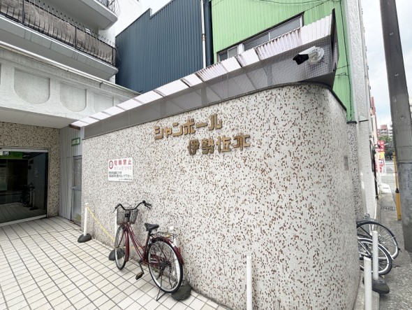 マンションプレート