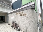 マンションプレート