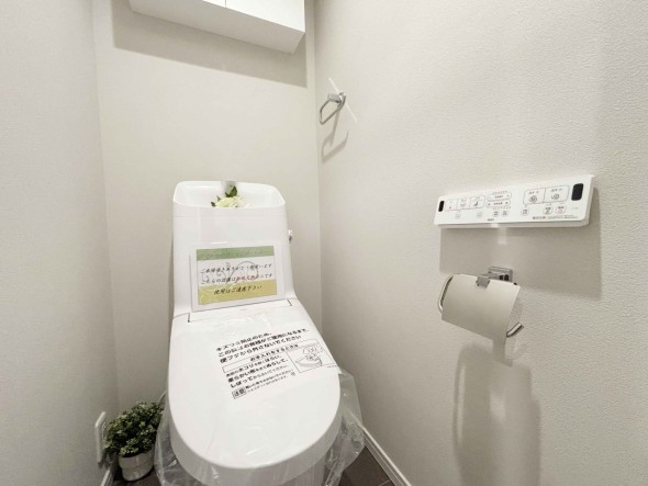 ウォシュレット機能付きトイレ