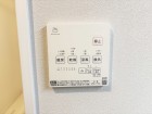 浴室乾燥機リモコン