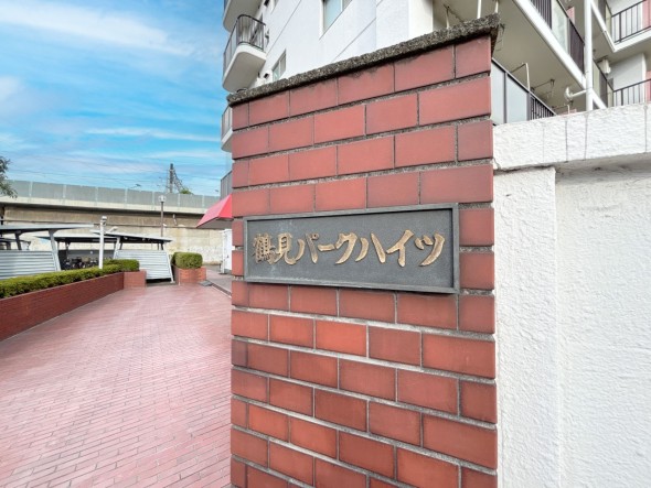 マンションプレート