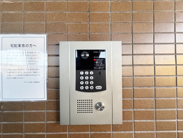 オートロック付き、セキュリティー面も安心