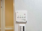 浴室乾燥機リモコン