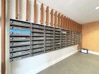 住戸専用の郵便受け。