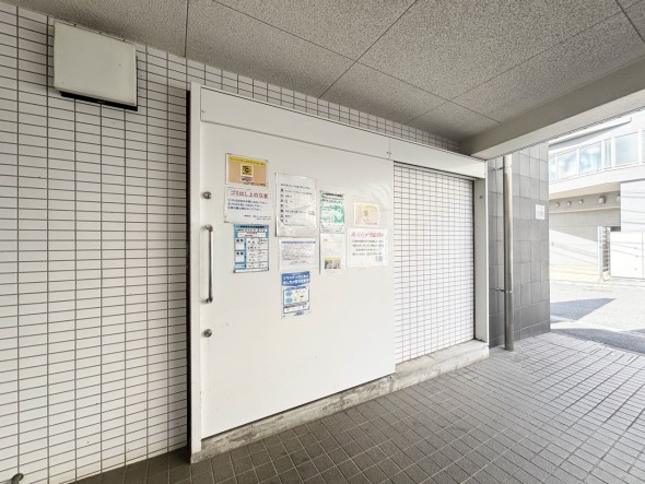 ゴミ置場