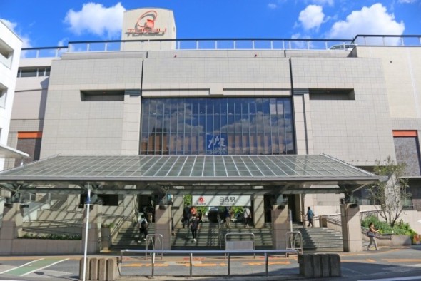 駅 800m 日吉駅