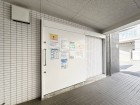 ゴミ置場