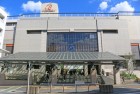 駅 800m 日吉駅