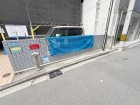 ゴミ置場