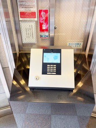 オートロック付き、セキュリティー面も安心