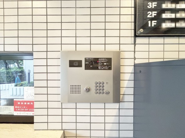 オートロック付き、セキュリティー面も安心