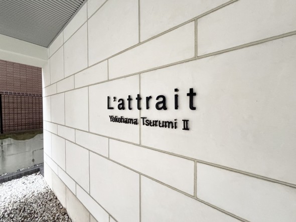 マンションプレート