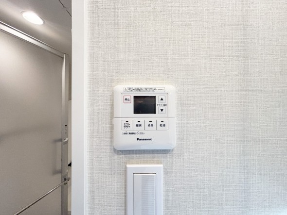 浴室乾燥機リモコン