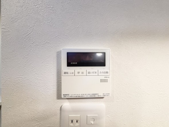 給湯器リモコン