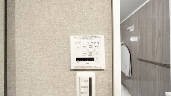 浴室乾燥機リモコン