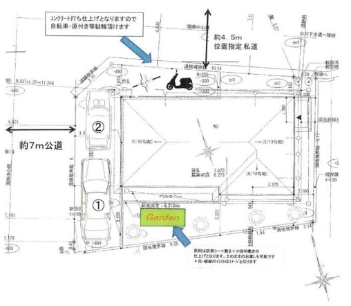 区画図