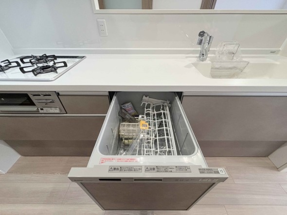 食洗機