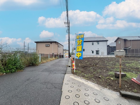 前面道路含む現地写真