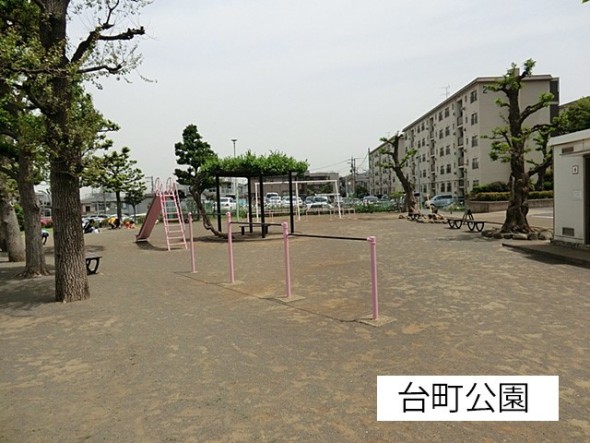 公園 500m 台町公園