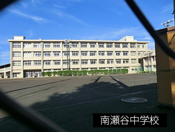中学校 1000m 南瀬谷中学校