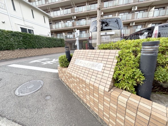 マンションプレート